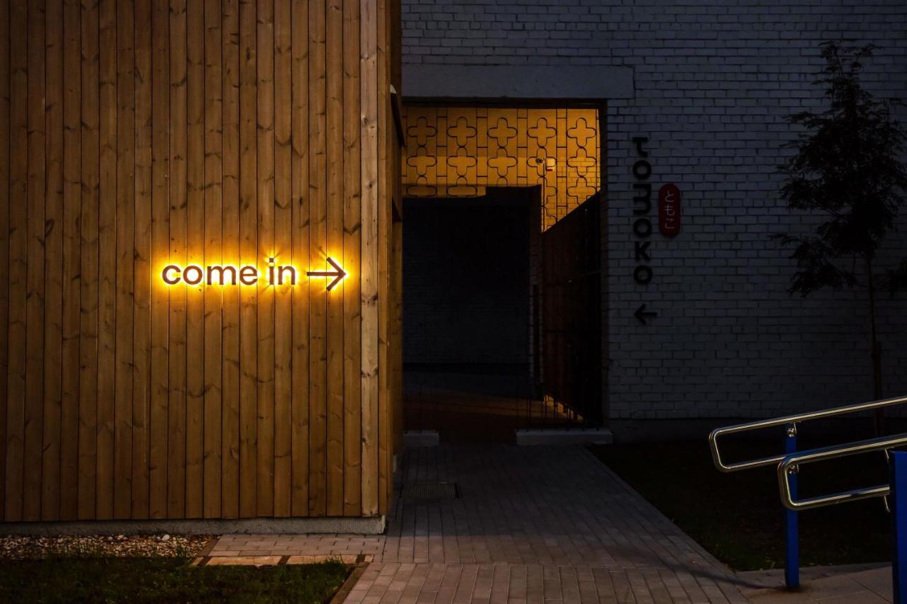 Tech Spa Coliving&Coworking Spaces Druskininkai Exterior foto